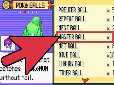 pokemon ruby master ball